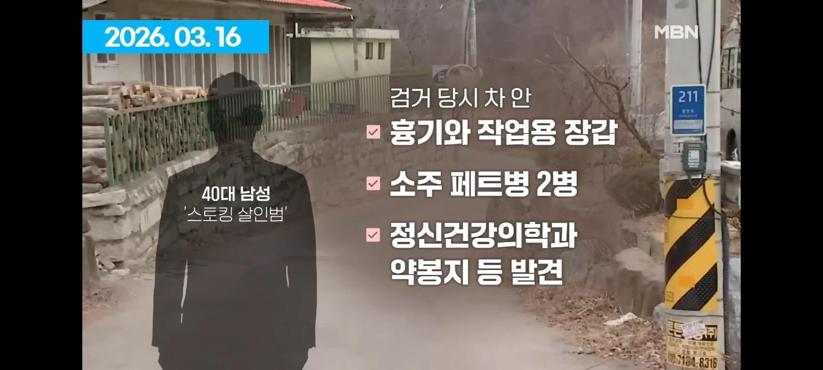 Screenshot_20260318_171810_YouTube.jpg