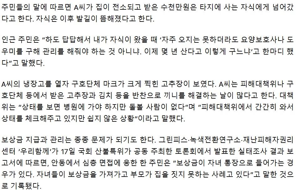 제목 없음254.jpg