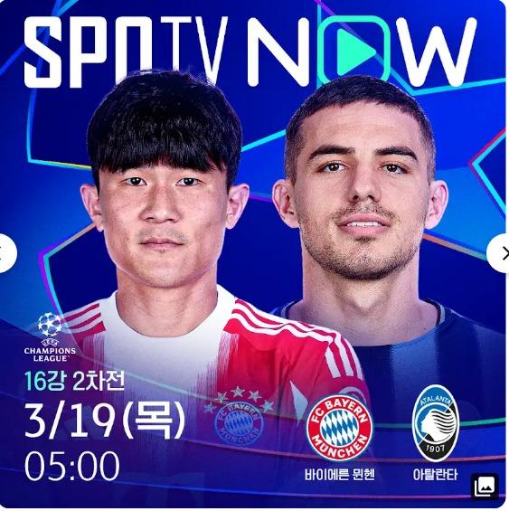웹 캡처_18-3-2026_202922_www.youtube.com.jpeg