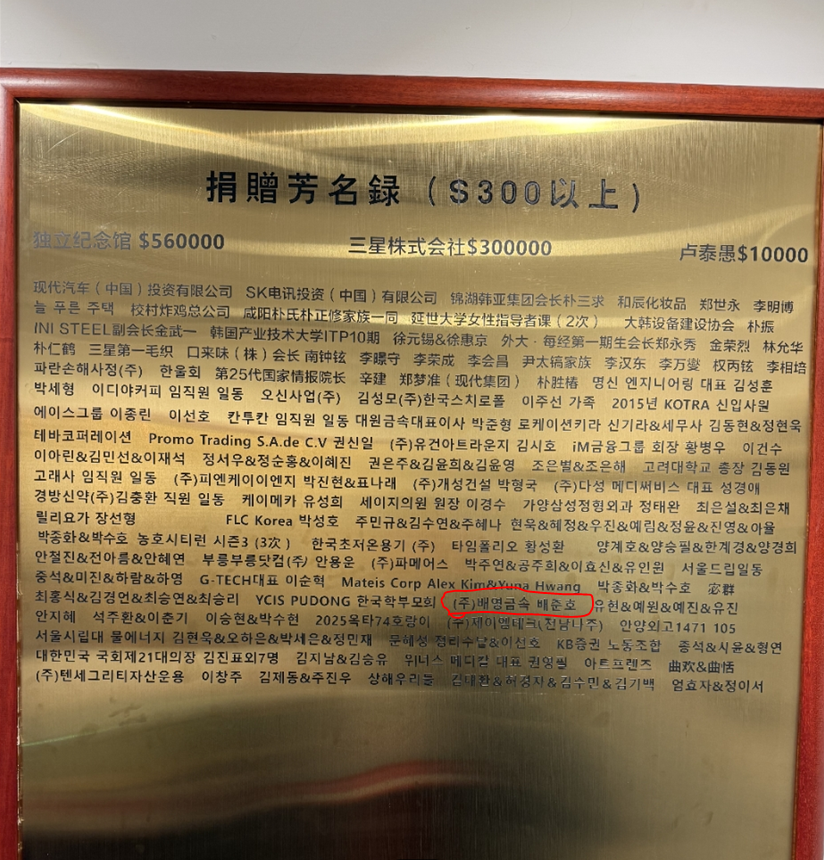1000058315.png