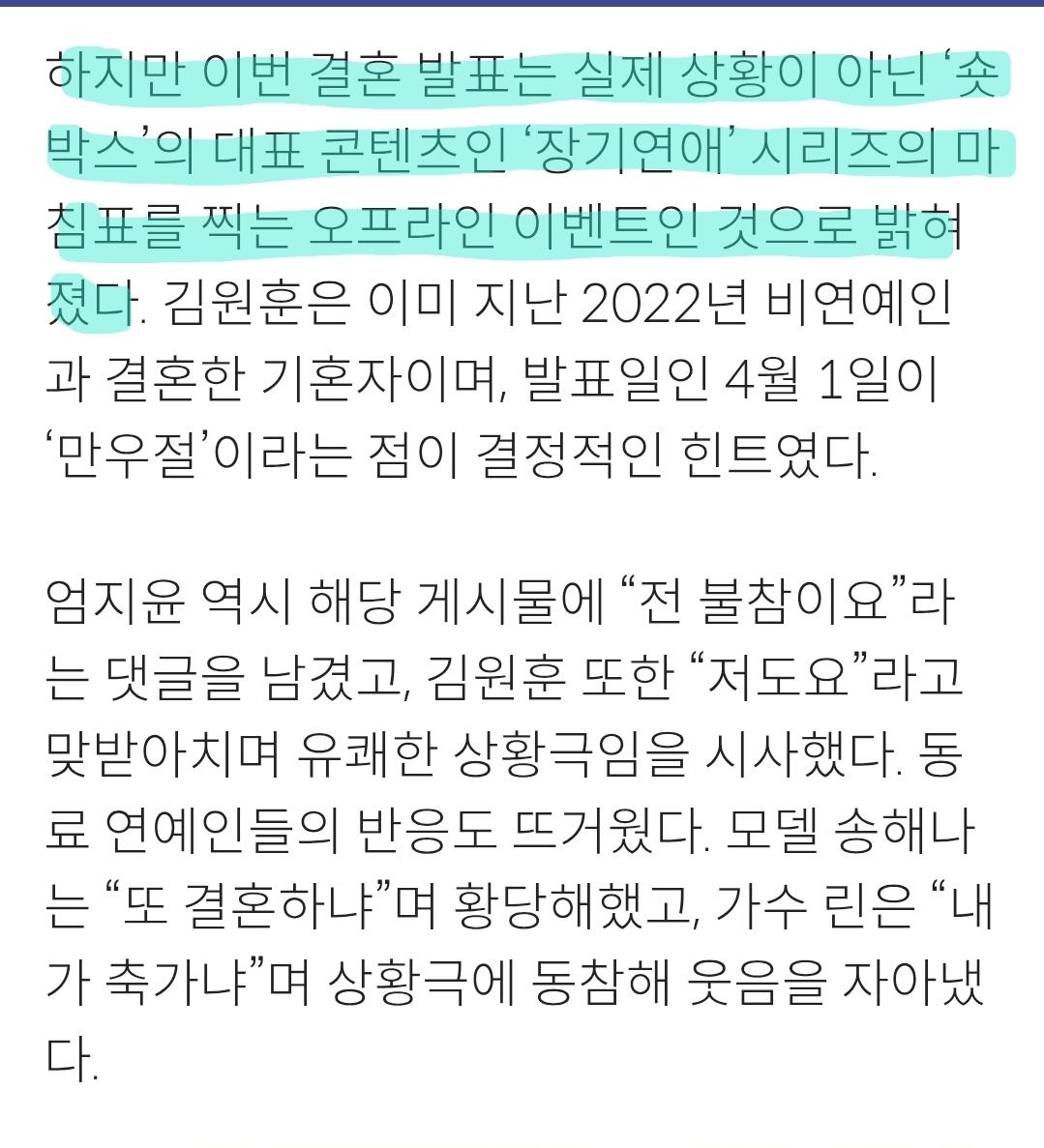 Screenshot_20260319_123300_Samsung Internet.jpg