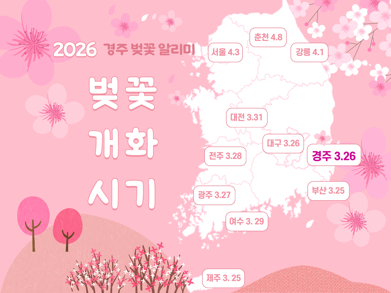 1000041464.png