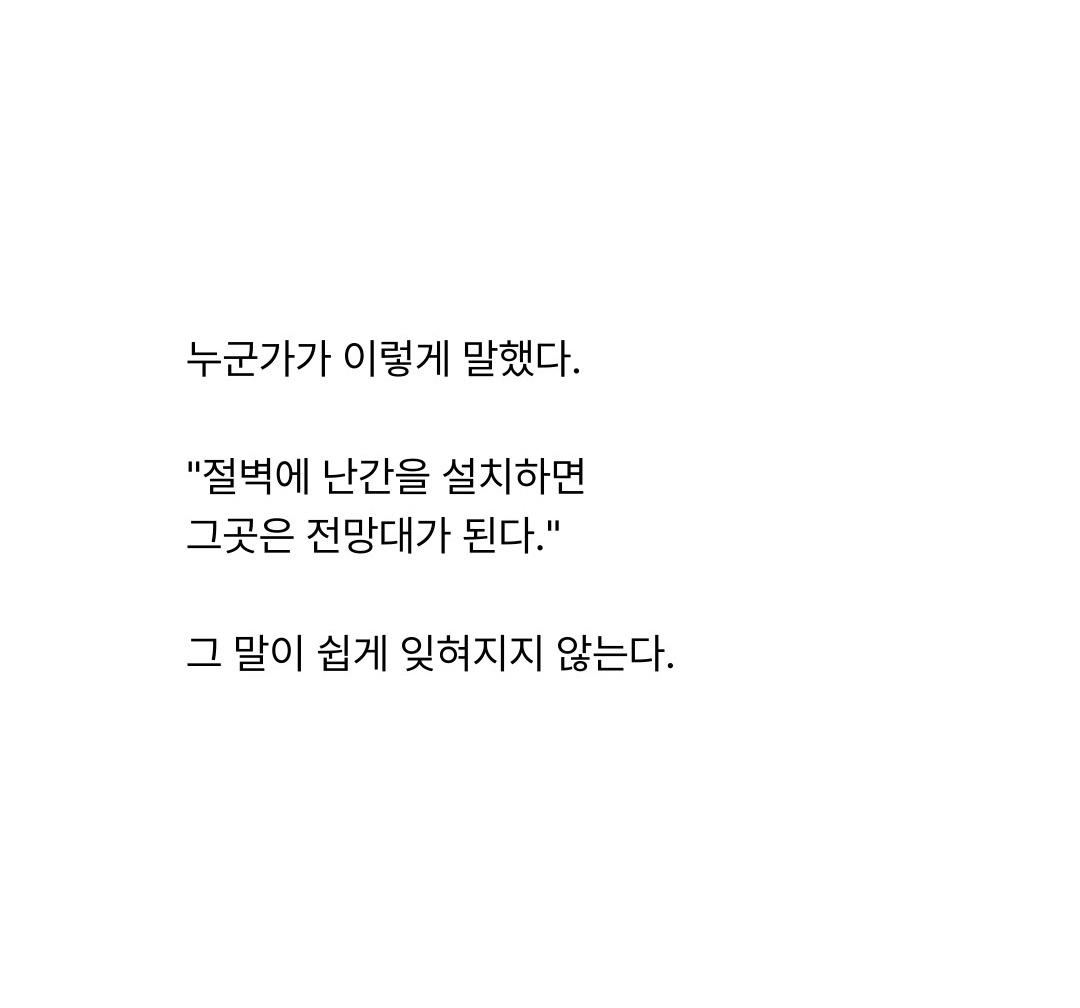 KakaoTalk_20260319_154535881.jpg