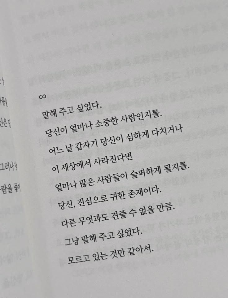 KakaoTalk_20260319_162944988_03.jpg
