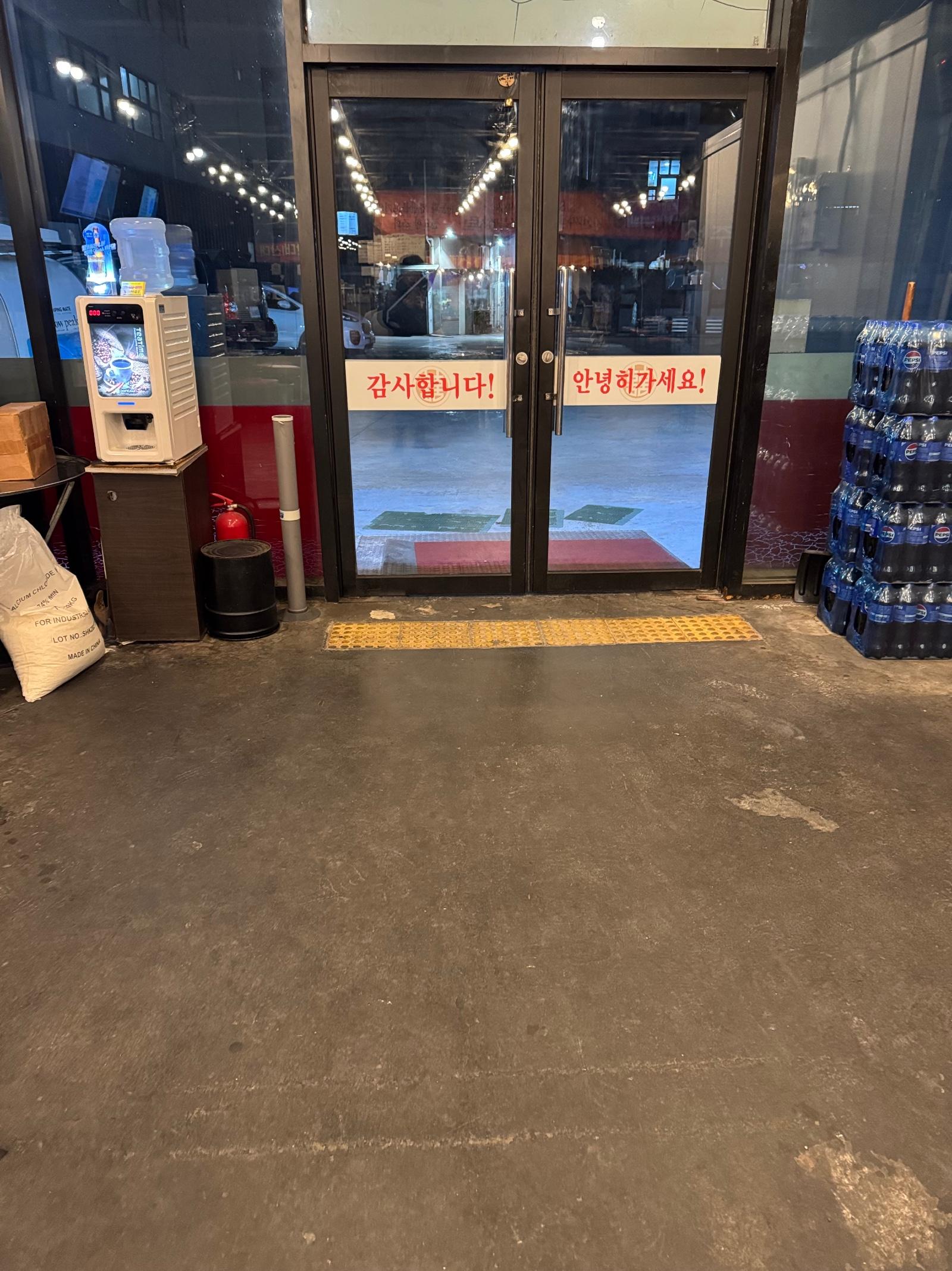 IMG_4383.jpeg
