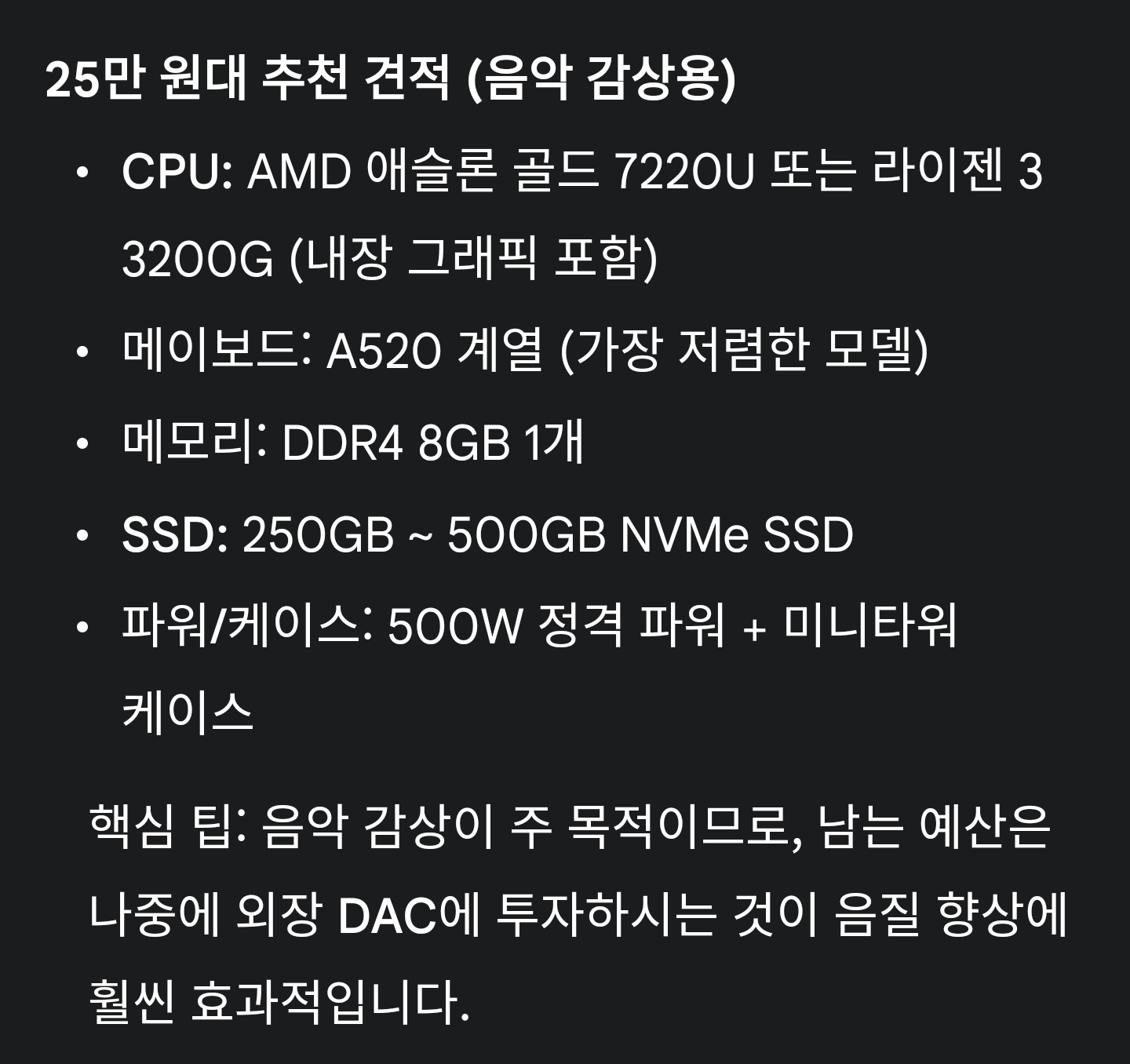 Screenshot_20260319-202822_(1).png