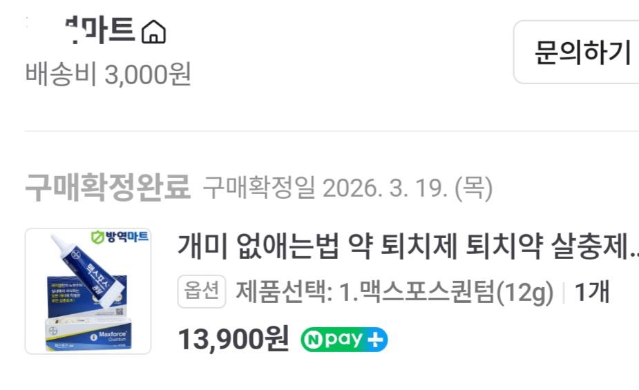 1000041472.jpg