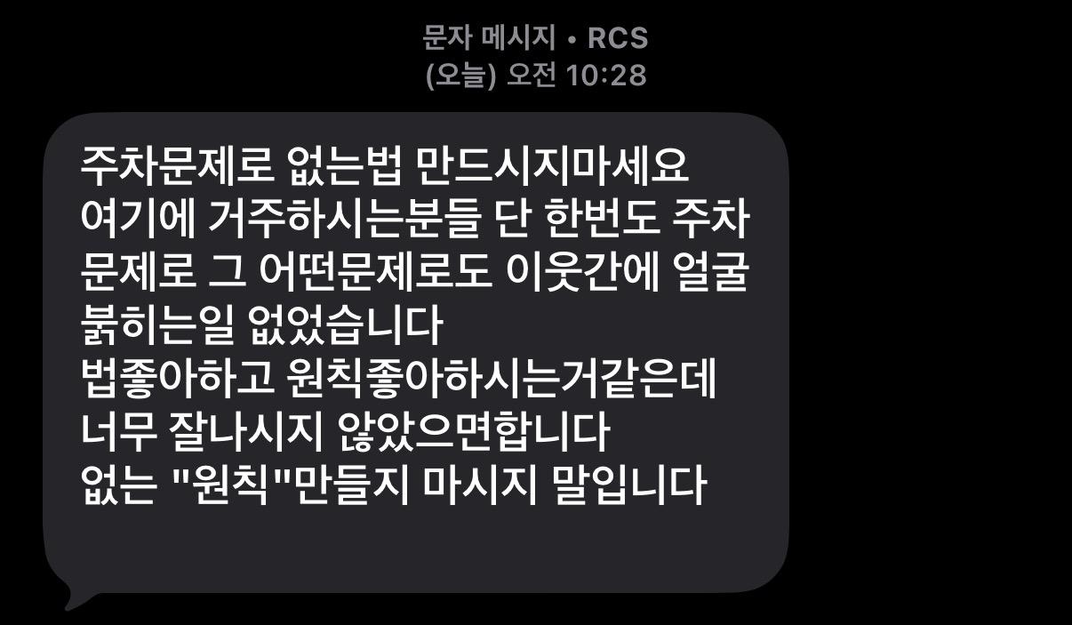 KakaoTalk_20260320_171918011.jpg