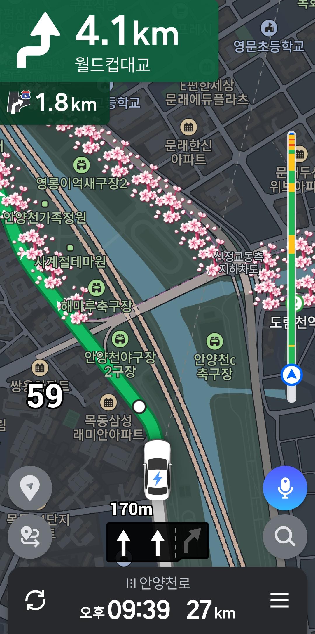 Screenshot_20260320_210309_TMAP.jpg