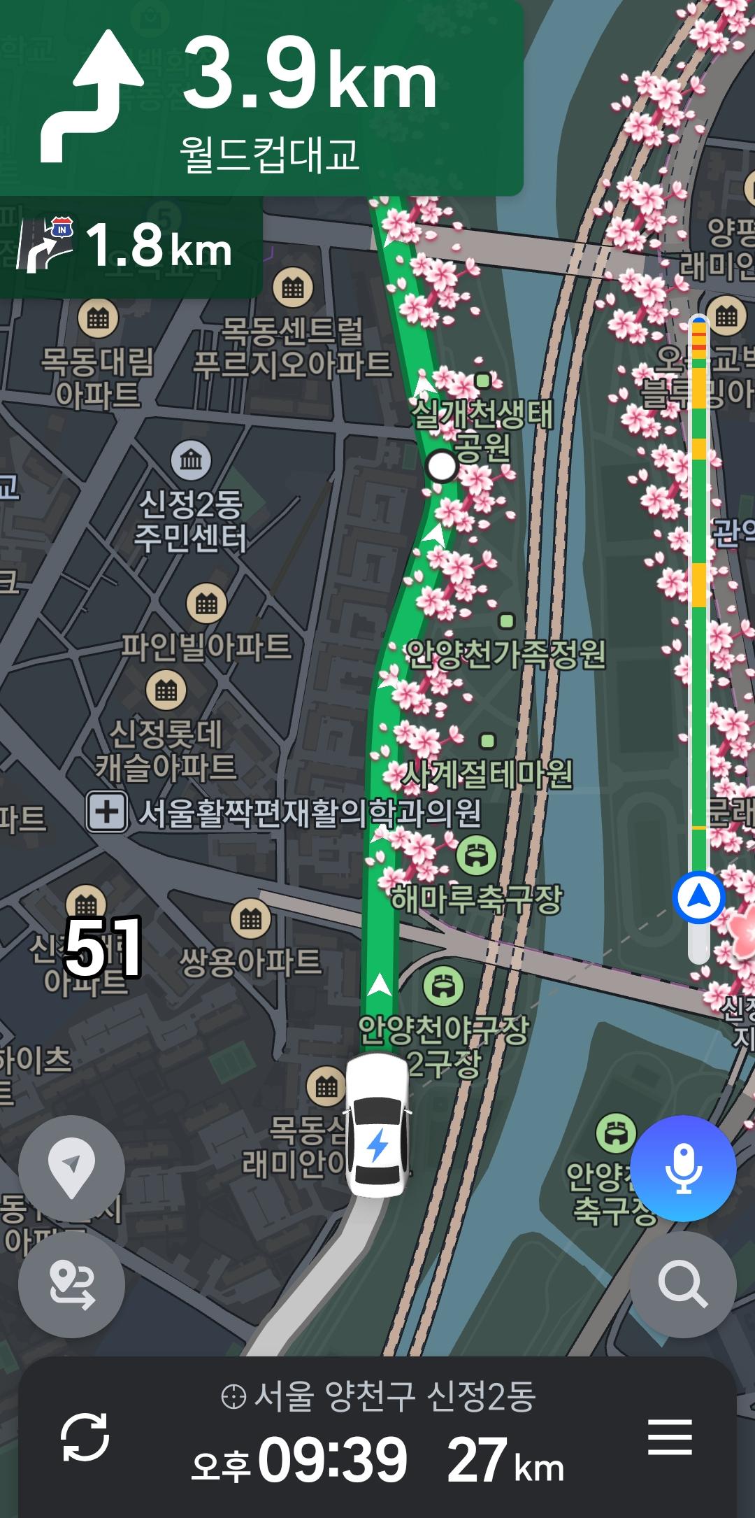 Screenshot_20260320_210322_TMAP.jpg
