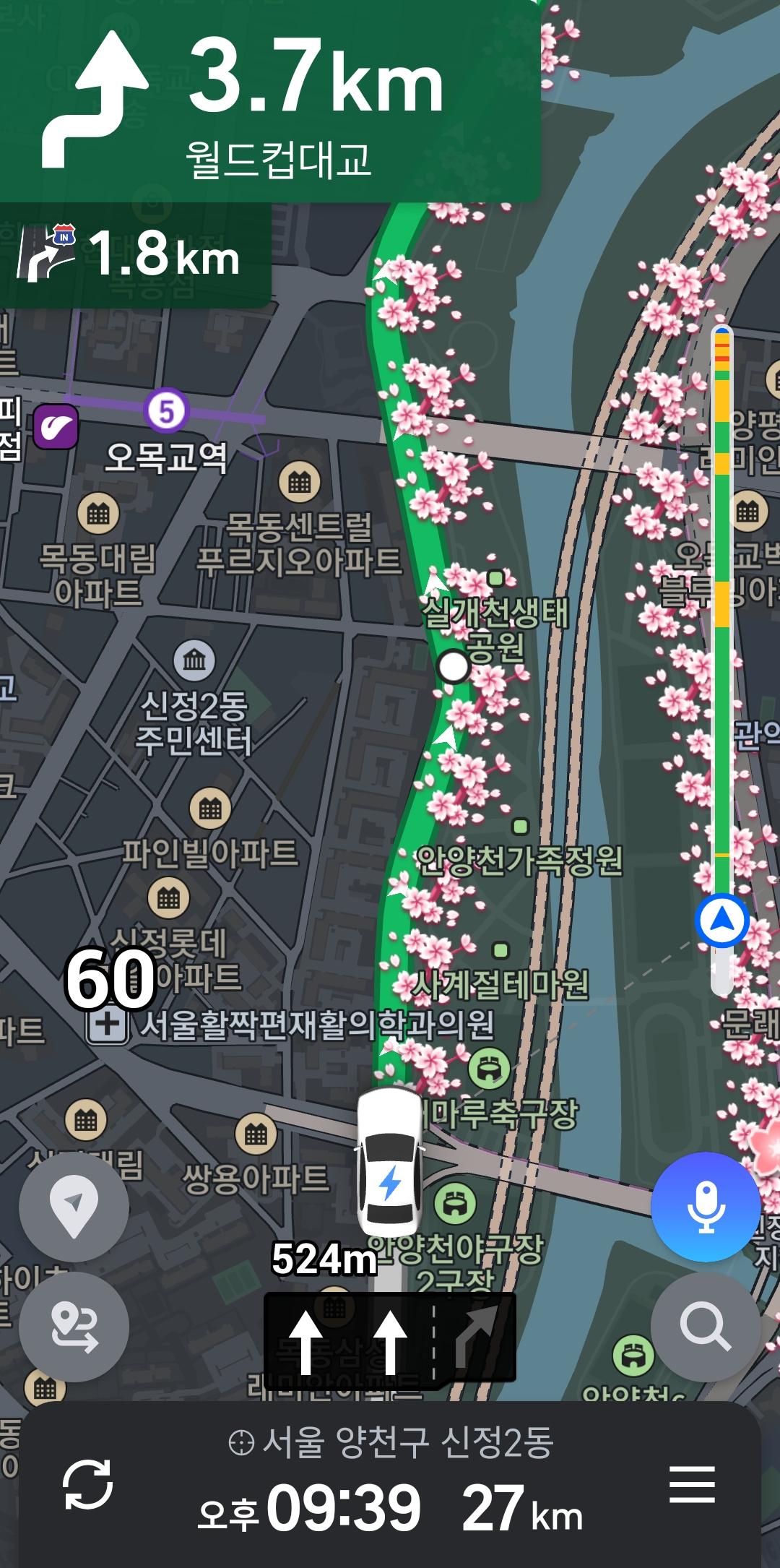 Screenshot_20260320_210335_TMAP.jpg