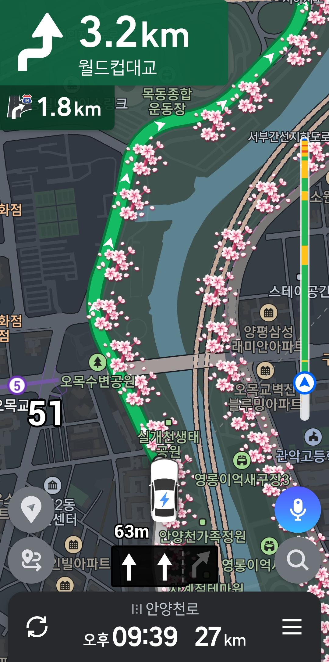 Screenshot_20260320_210404_TMAP.jpg