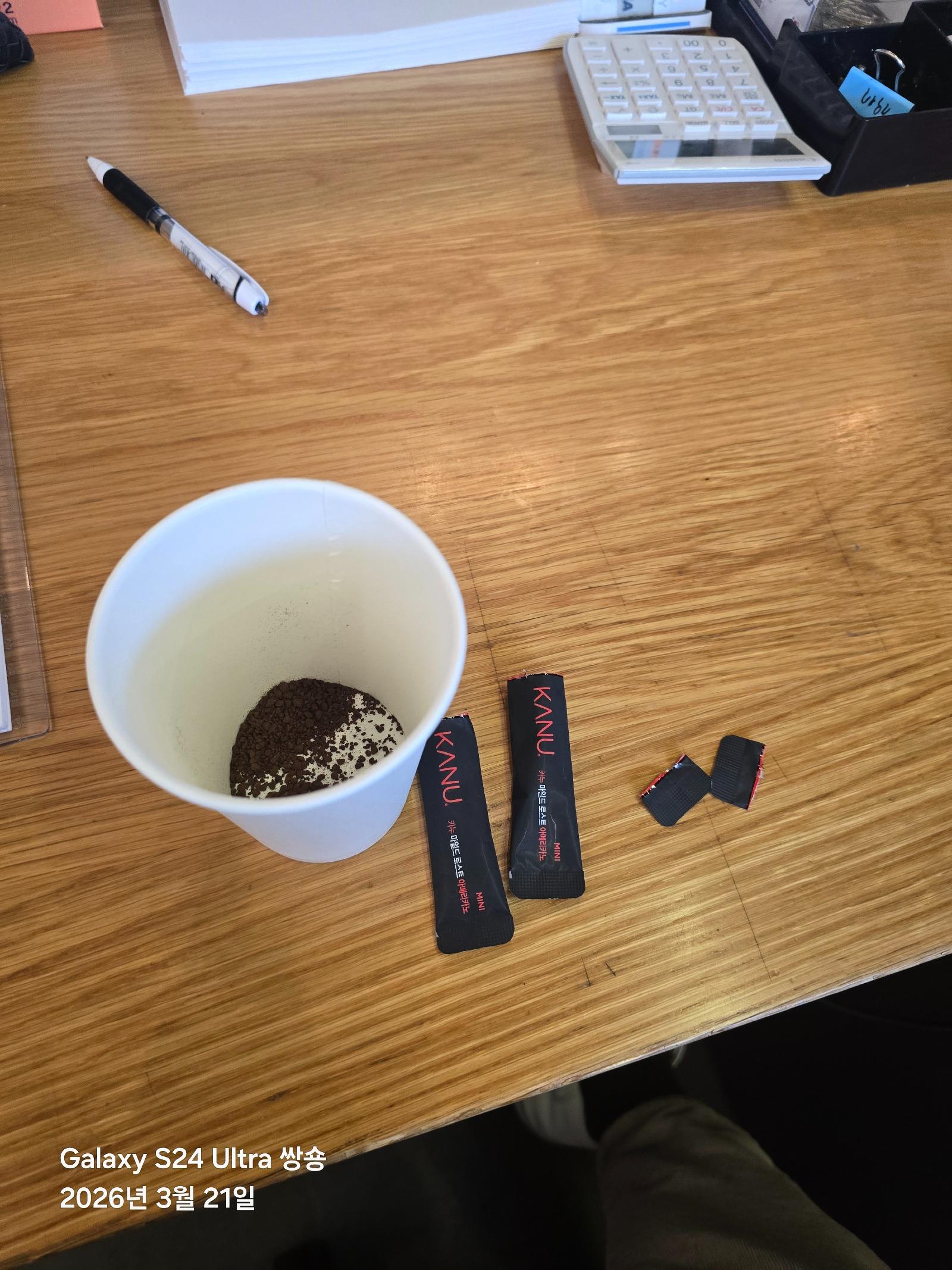 KakaoTalk_20260321_090440877.jpg