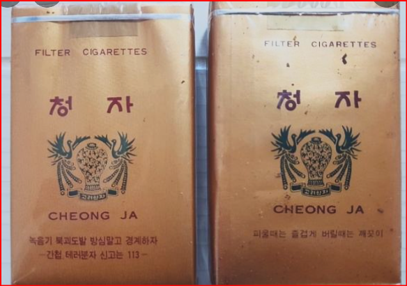 청자 2026-03-21 125614.png