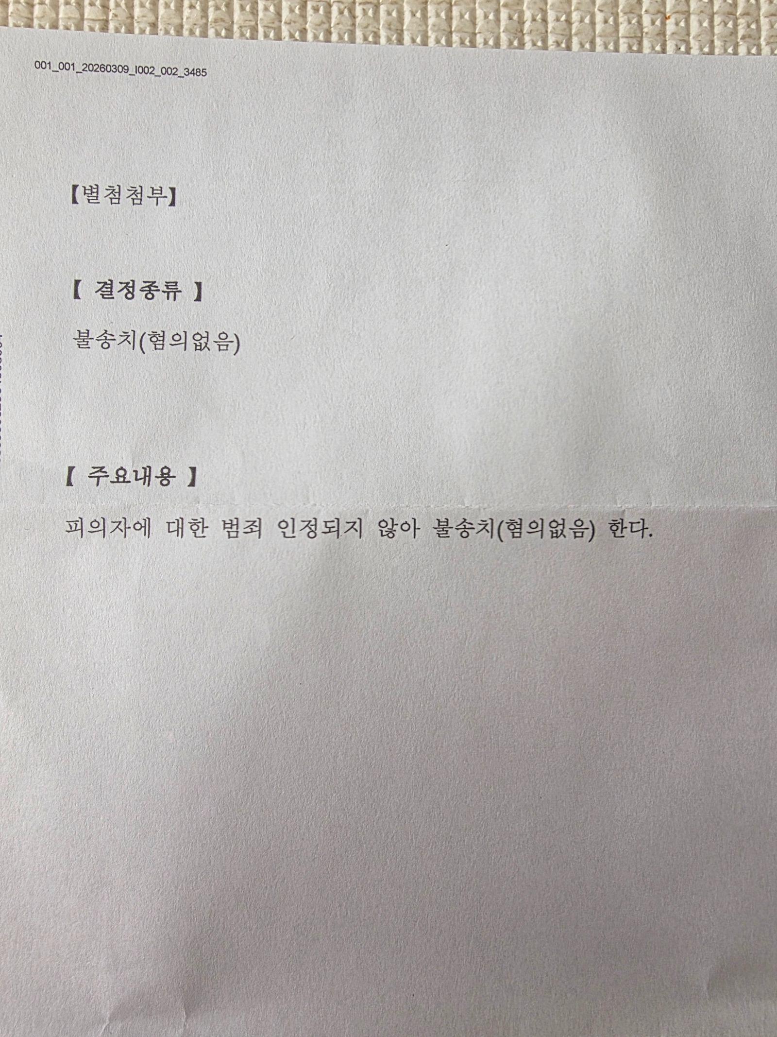 8212.jpg