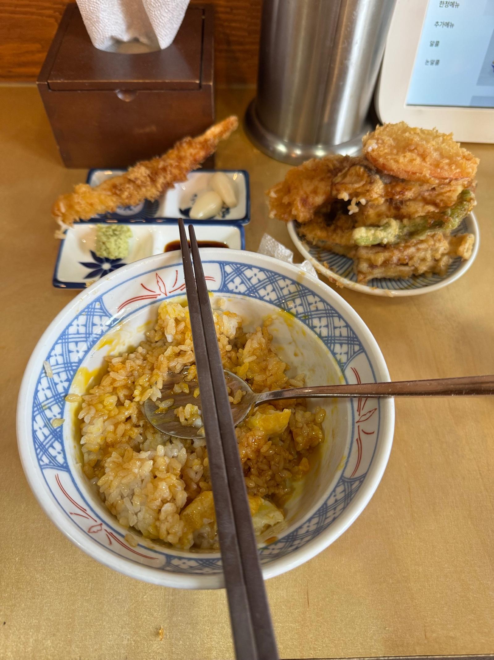 IMG_4463.jpeg