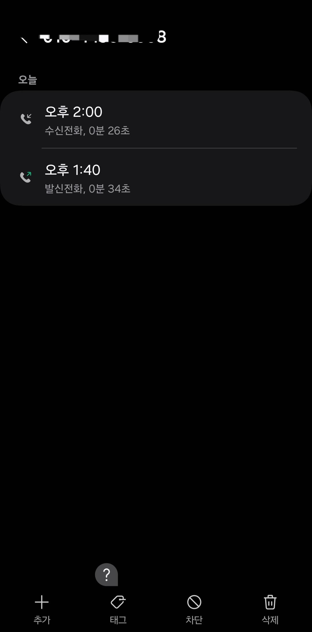 1000325086.jpg