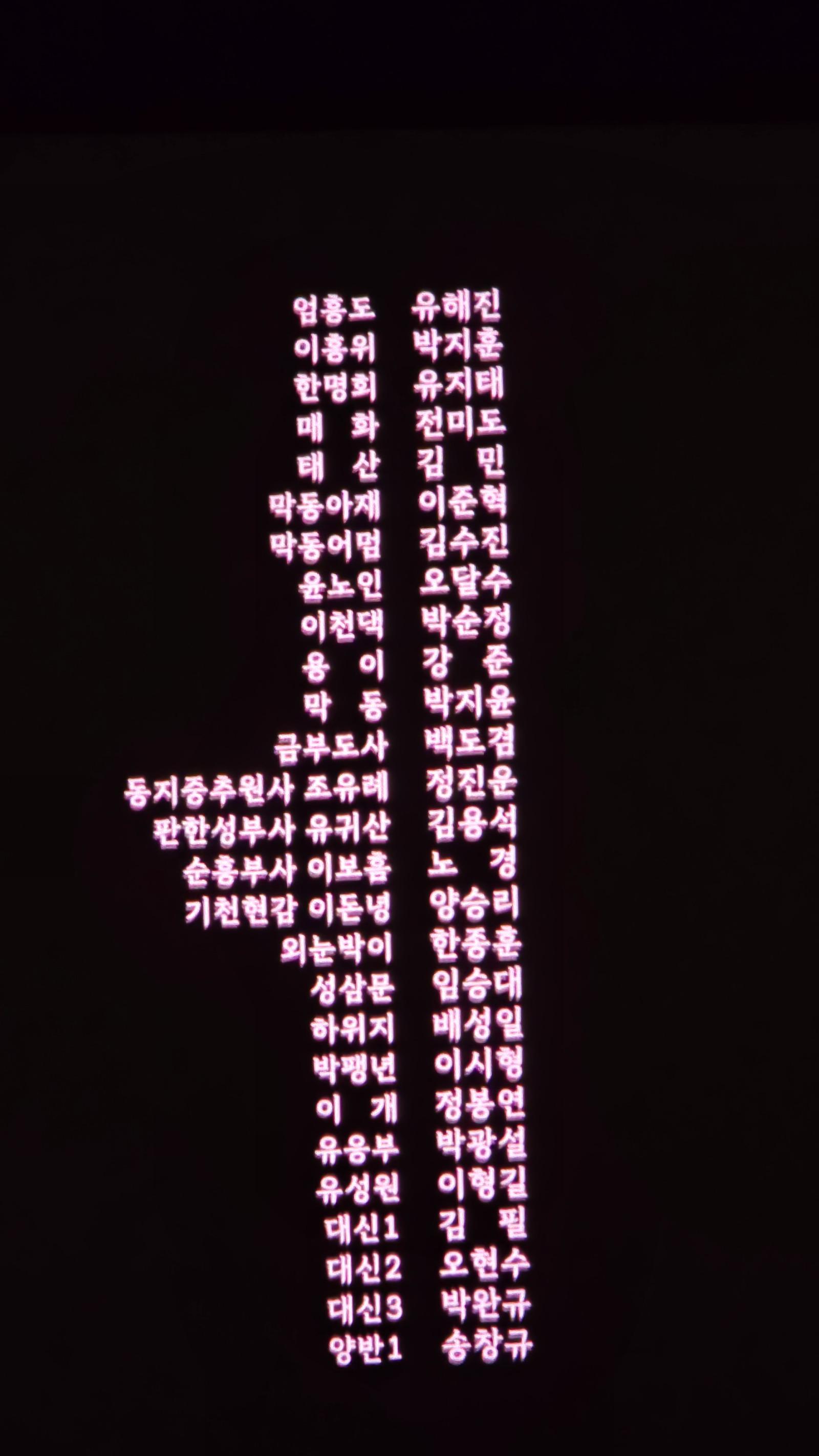 20260322_210408.jpg