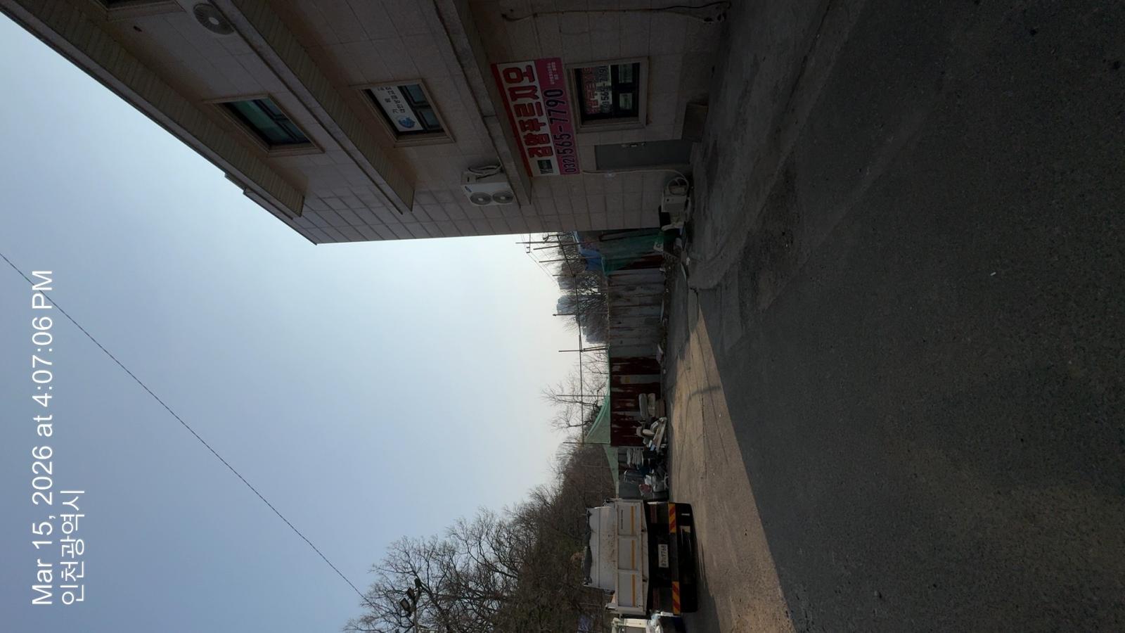 좇츠11.jpg