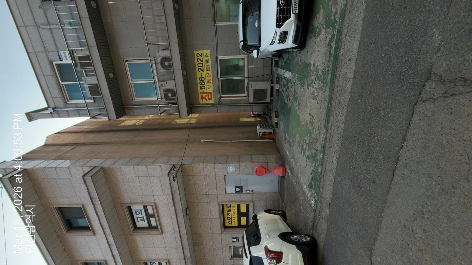 좇츠8.jpg