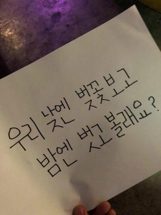 벚꽃볼래.jpg