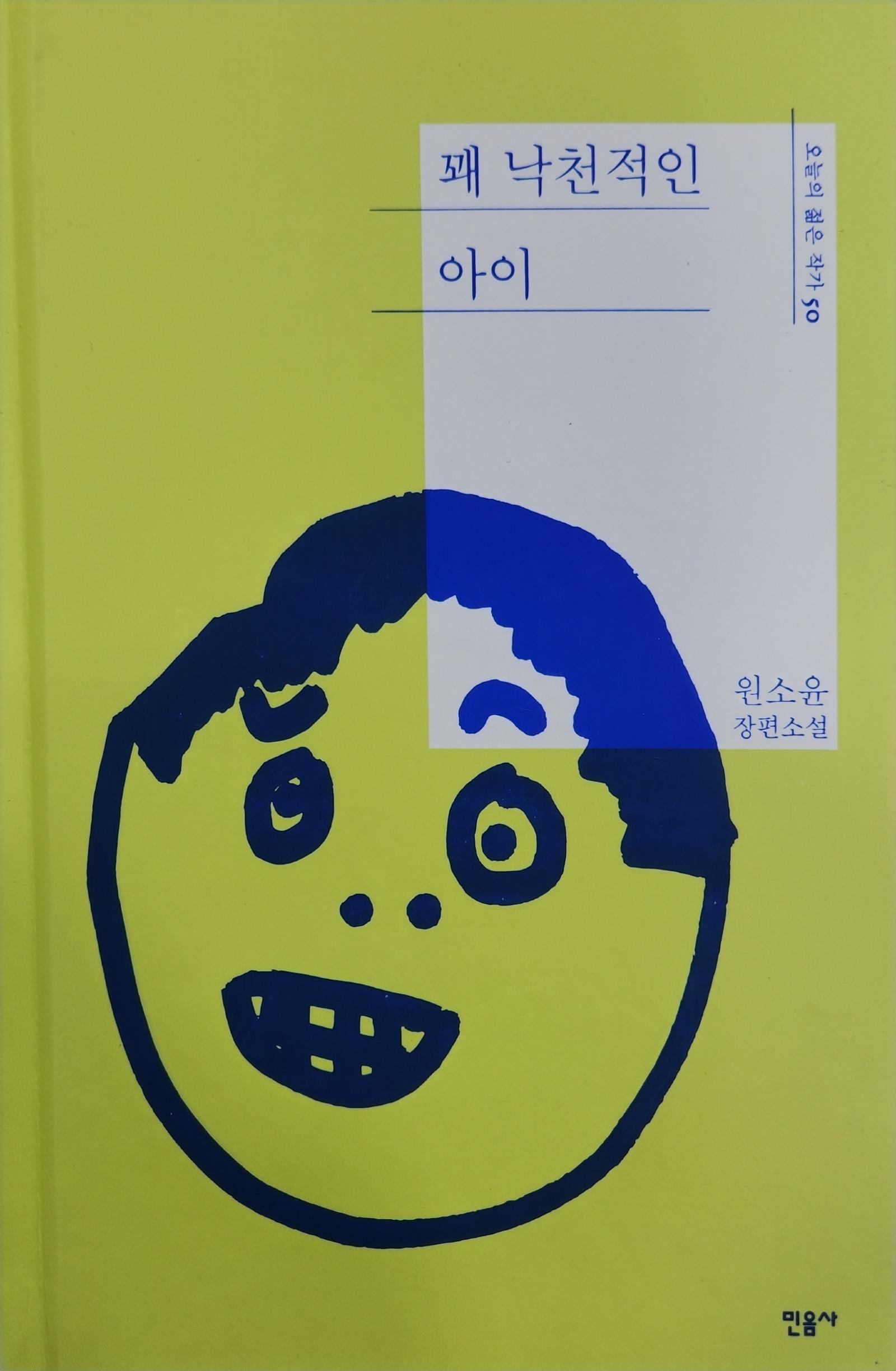 1000013326.jpg