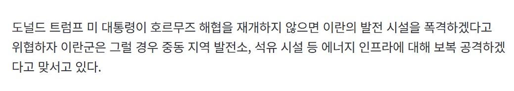 화면 캡처 2026-03-23 173616.jpg