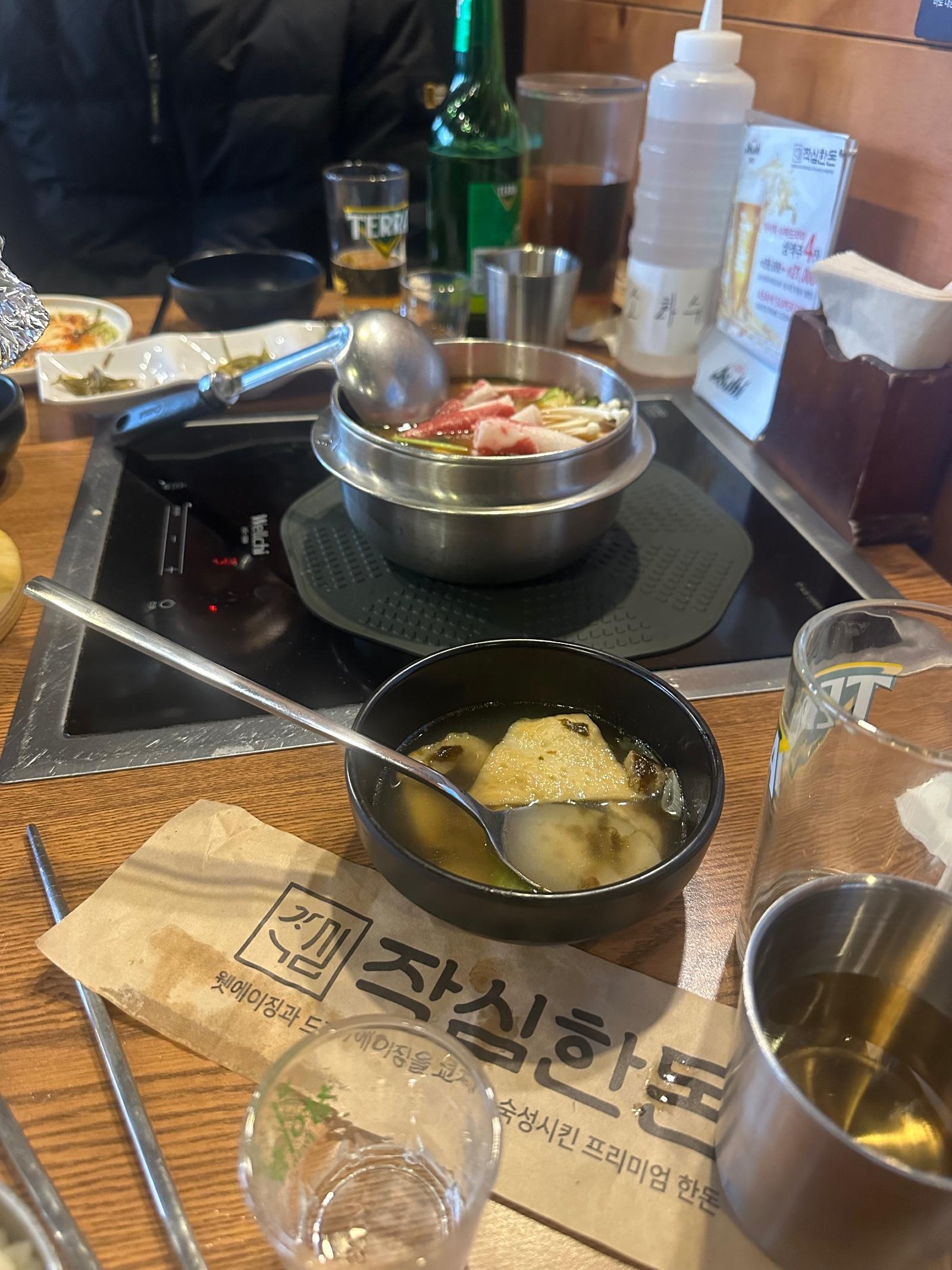 IMG_4439.jpeg