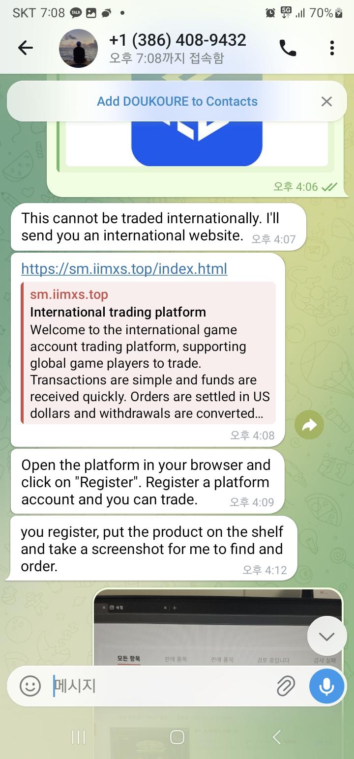Screenshot_20260323_190859_Telegram.jpg