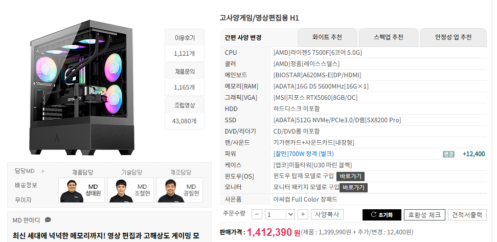 제목 없음.png