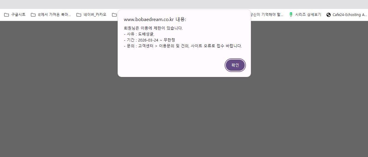 KakaoTalk_20260324_105441465.jpg