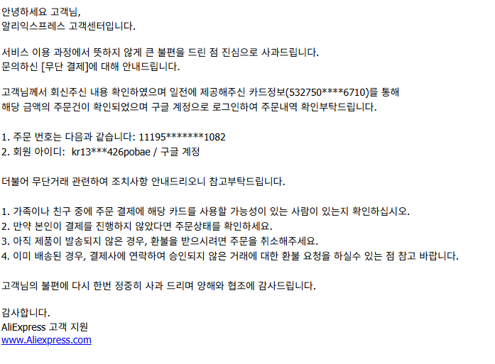 KakaoTalk_20260324_110234585.png