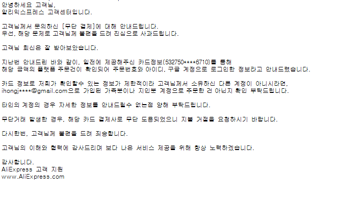 KakaoTalk_20260324_110510755.png
