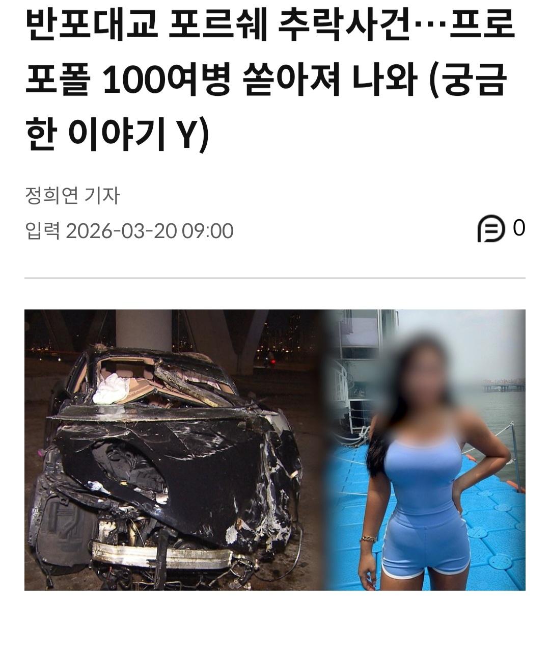 1000035021.jpg