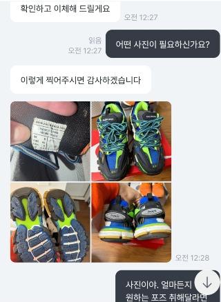 KakaoTalk_20260324_180131903.jpg