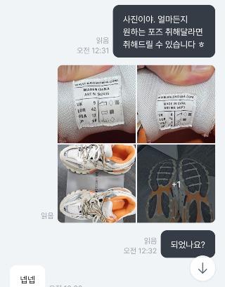 KakaoTalk_20260324_180131903_01.jpg
