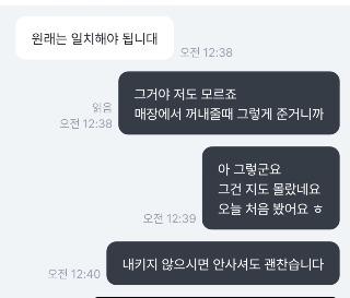KakaoTalk_20260324_180131903_04.jpg
