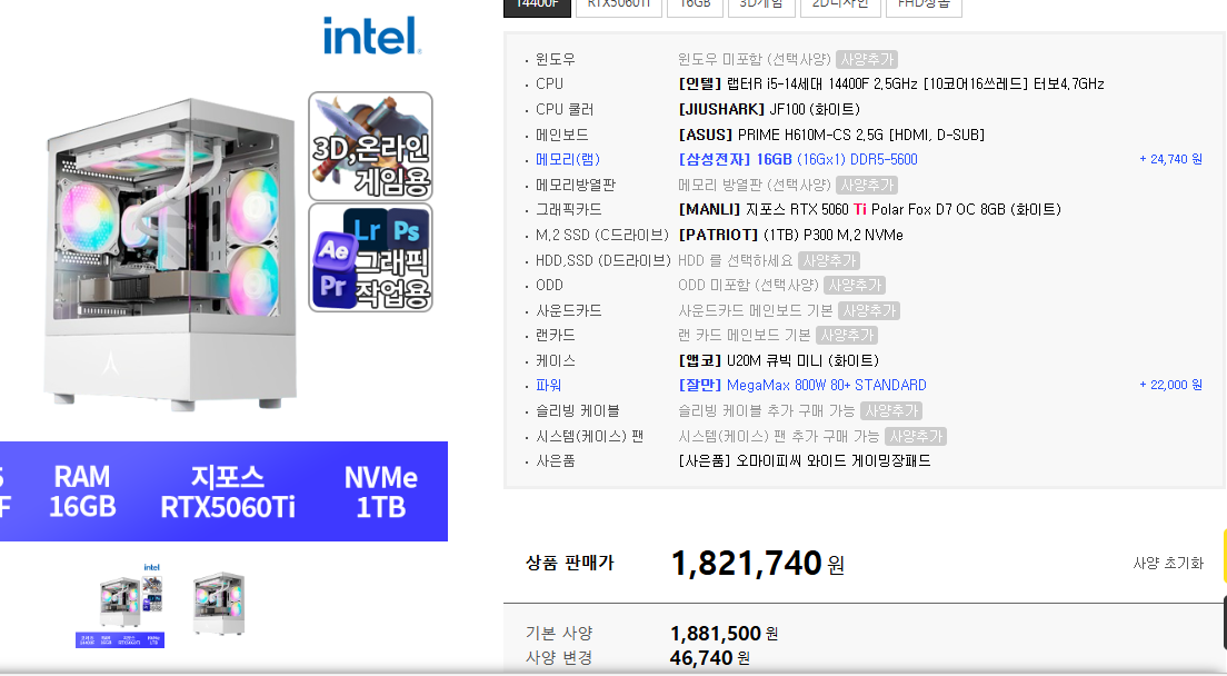 제목 없음.png