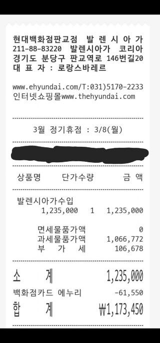 KakaoTalk_20260324_171856898.jpg