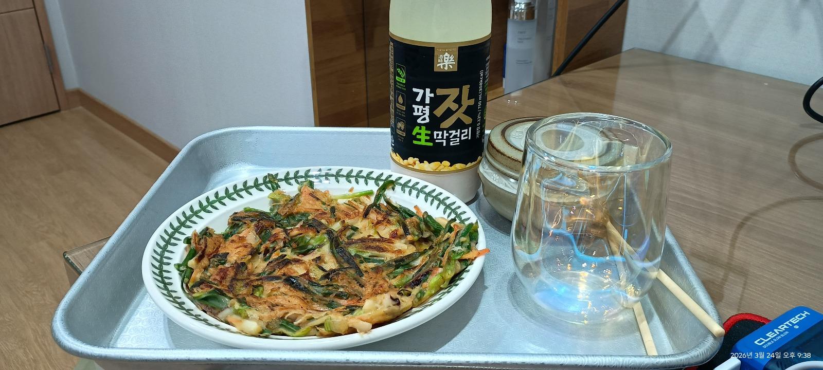 KakaoTalk_20260324_213834690.jpg