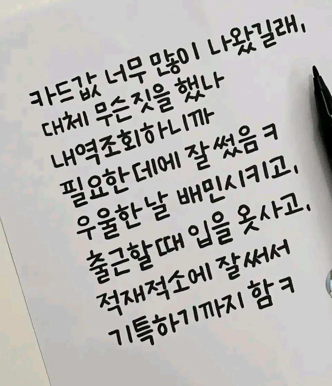 1000017632.jpg