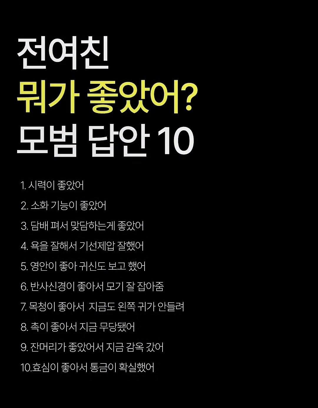 Screenshot_20260326_130350_Instagram.jpg