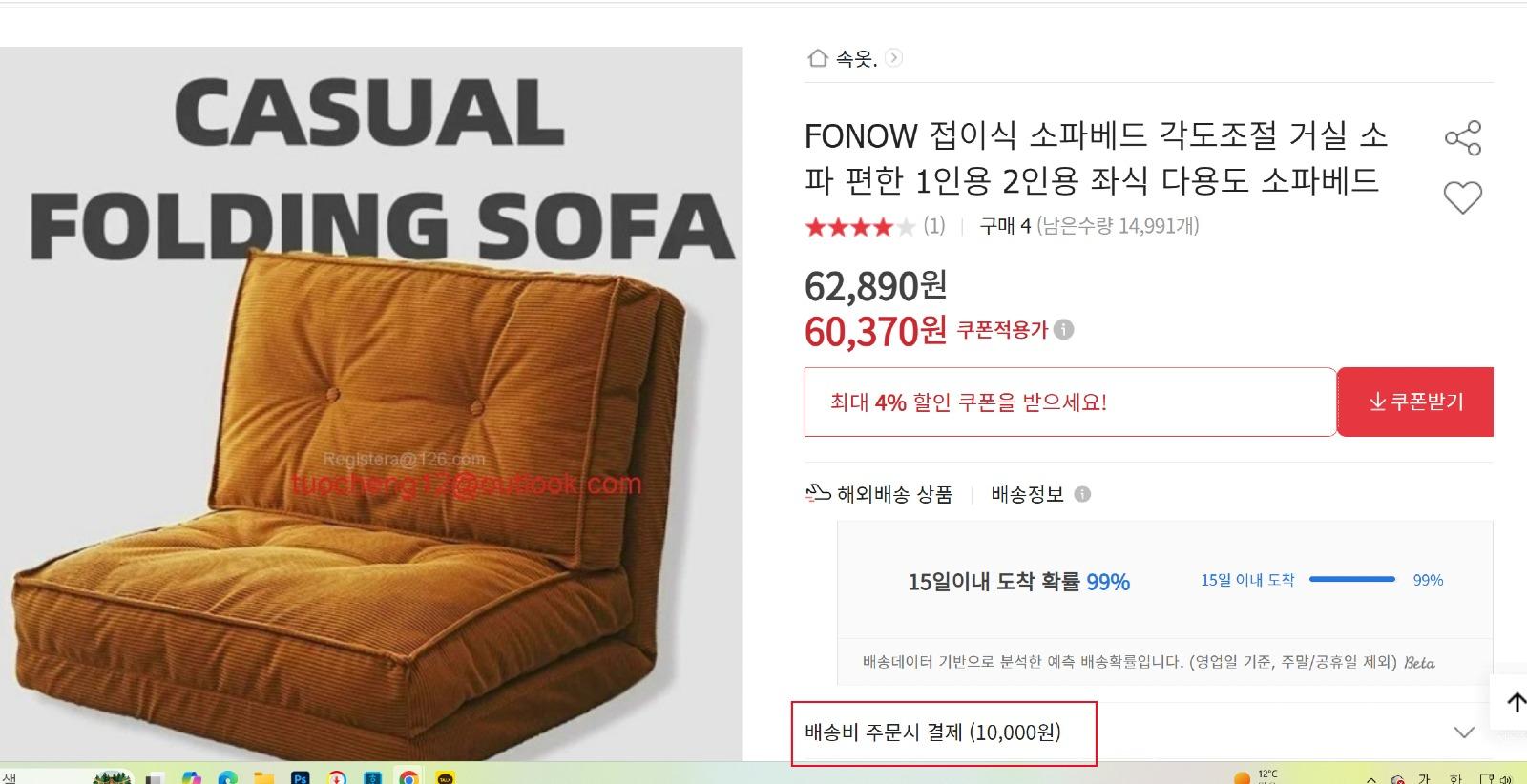 옥션1.jpg