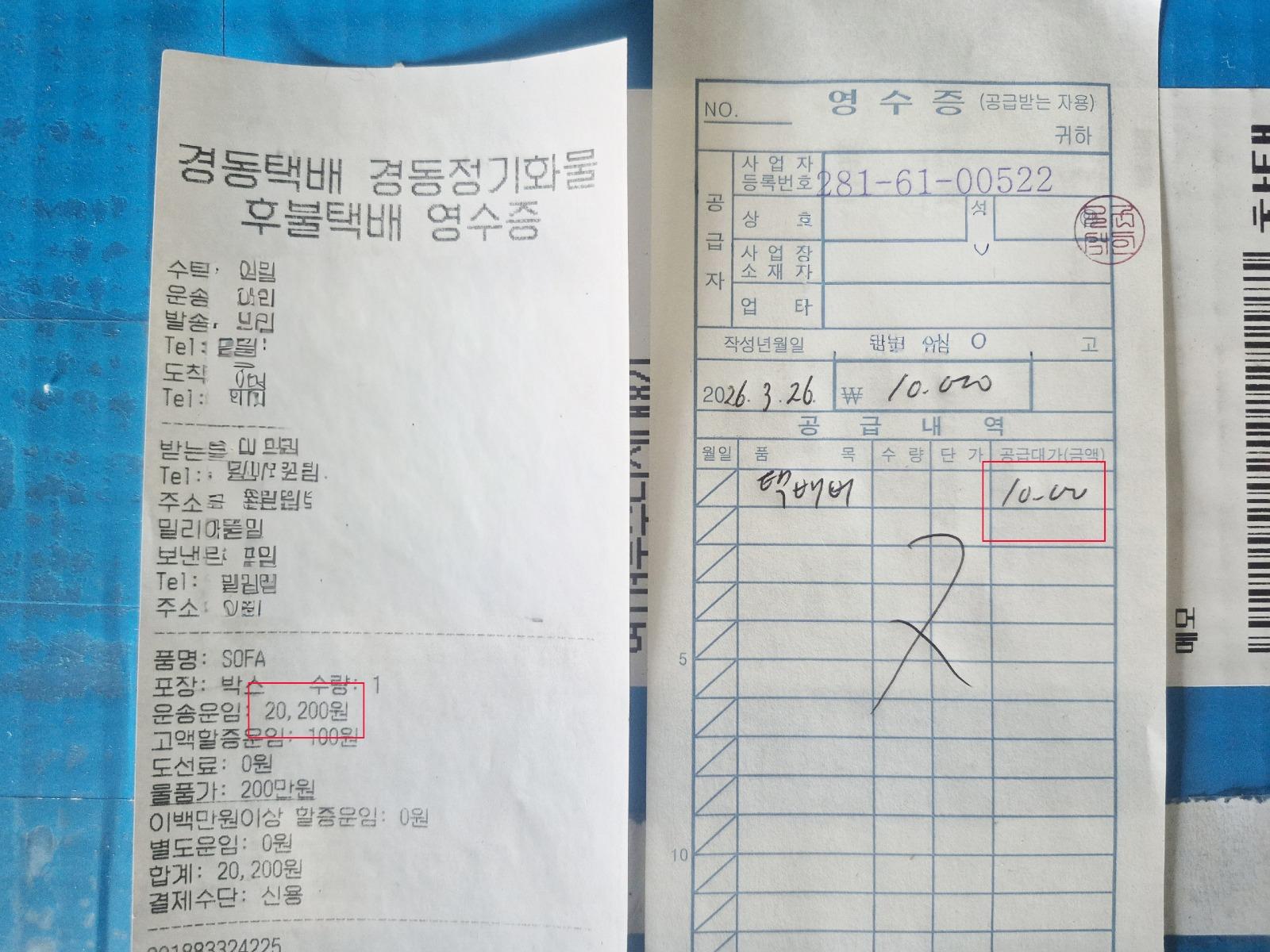 옥션4.jpg
