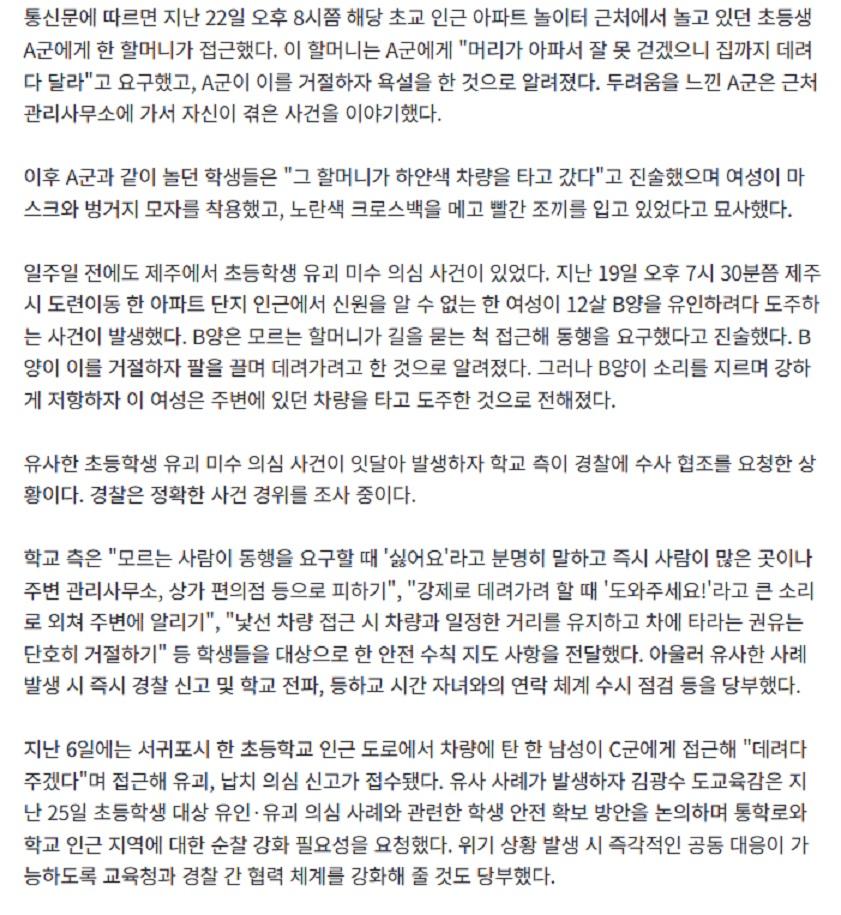 8.제목 없음.jpg