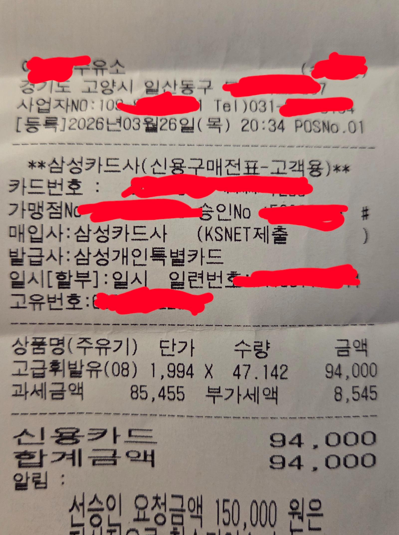 22933.jpg