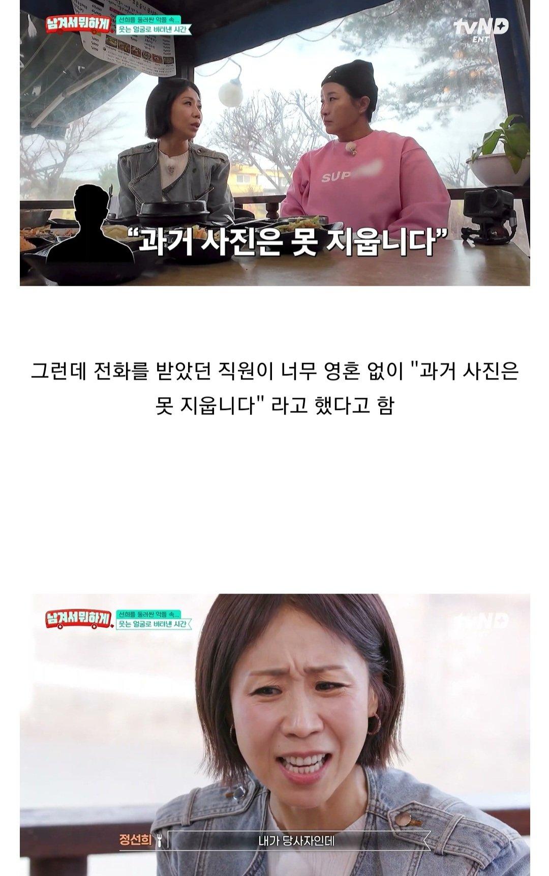 Screenshot_20260326-193108_Samsung Internet.jpg