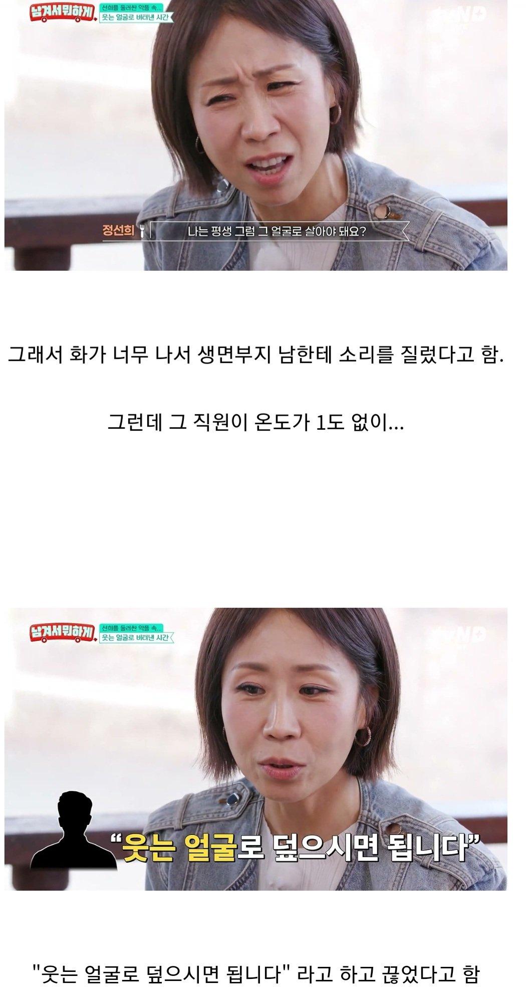 Screenshot_20260326-193140_Samsung Internet.jpg