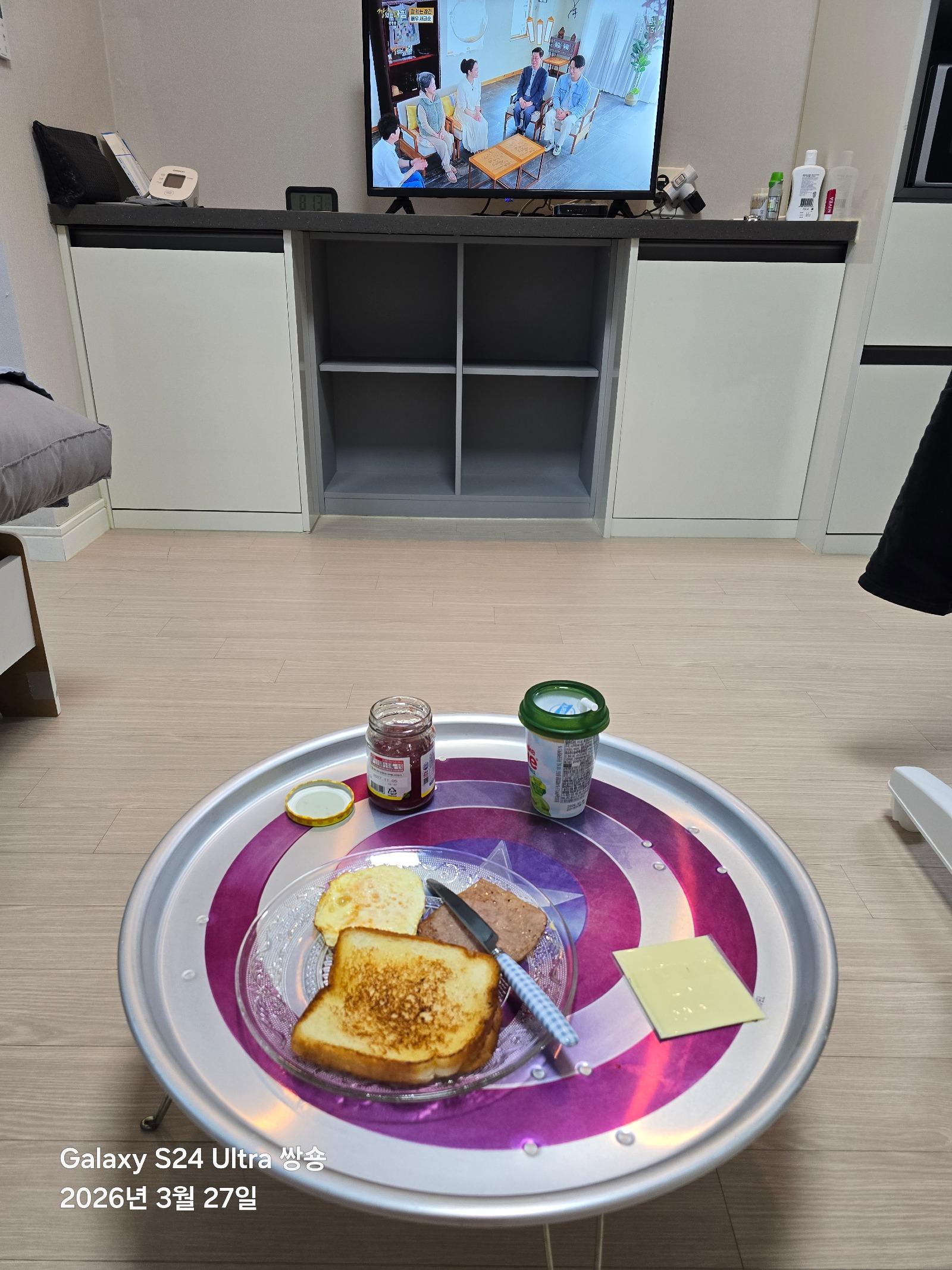 KakaoTalk_20260327_081344262.jpg