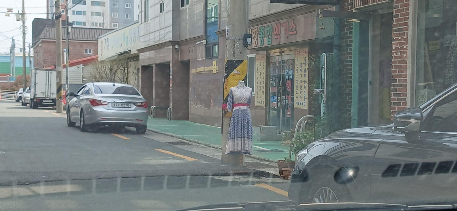 2792.jpg